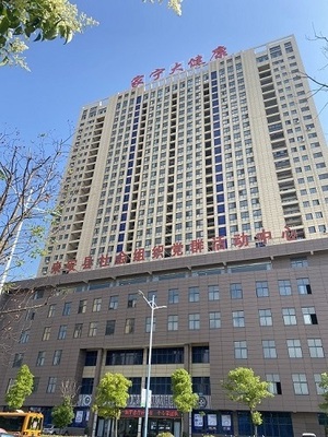 來安家寧醫院二期